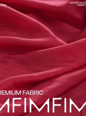 G&CC面料 铜氨丝西瓜红净色面料 幅宽135CM 意大利直邮进口