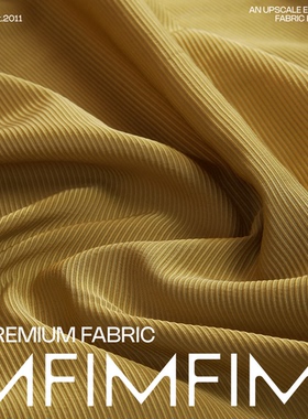 G&CC面料 50%CO棉 50%PL时装梨黄面料宽148CM 460G/M 意大利直邮