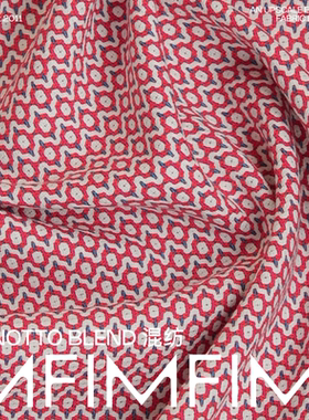 意大利工厂BONOTTO冰岛晚风 高货98%CO2%EA面料 宽:140CM重:310GR