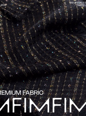 英国LINTON林顿粗花呢 白金系列 LX30917 羊毛交织宽143CM 200G/M