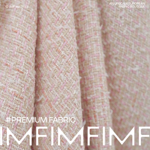 法国Jules tournier 棉交织粉色小香风粗花呢面料 幅宽140CM