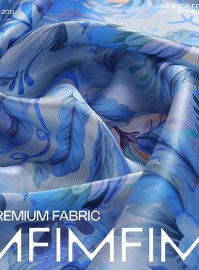 IMF UNA景观 英国品牌LIBERTY .SE 真丝素绉缎面料 宽1.38米