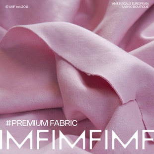 643G M家面料 意大利直邮 幅宽150CM WS羊绒粉色调面料