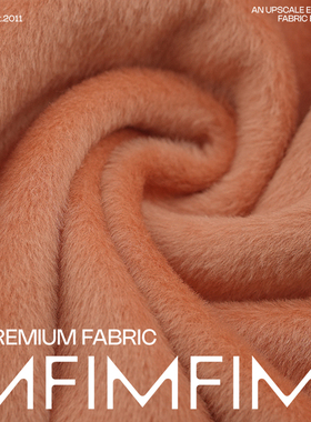 意大利蜜桃色羊毛羊驼面料145CM 458G/M