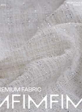 TESSITGODI 棉为主白色小香风面料宽145CM 566G/M 意大利直邮进口