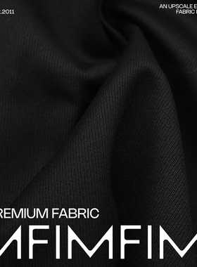 ZEG 羊毛纯黑色布料外套夹克裤子服装面料幅宽148厘米 意大利进口