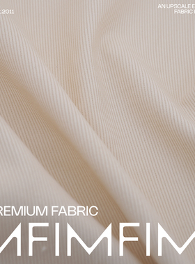 日本 CO棉质米黄色细条灯芯绒服装面料 幅宽110CM 395G/M