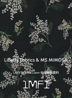 含羞草少女B英国品牌LIBERTY tana Lawn长绒棉布幅宽136CM 104G/M