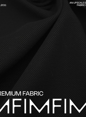 BRB黑色细密纹理棉质布料 西装风衣裤子服装 面料152CM 680G/M