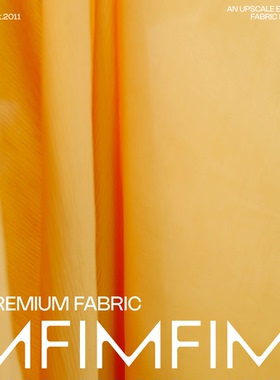 G&CC面料 真丝VI混纺 黄色面料 宽150CM 意大利进口 ZAGEC 2026