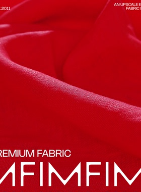 欧洲面料鹿头麻  亚麻加人丝混纺面料洋红色 幅宽135CM 克重220