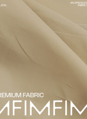 JIS .棉科技手工棉质嘎巴甸风衣面料宽140CM250G/M 意大利直邮