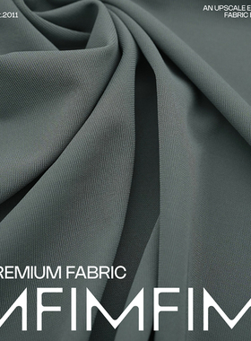 G&CC PL时装面料深灰绿色针织打底T恤布料170CM 392G/M意大利进口