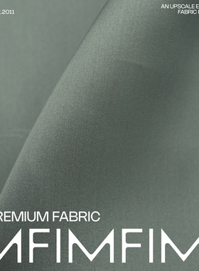 ARM面料 蓝灰色真丝欧根段面料 连衣裙马夹布料 幅宽145CM