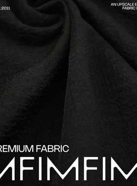 ARM VI黏胶+时装面料黑色针织针织衫裤子T恤布料幅宽160CM358G/M