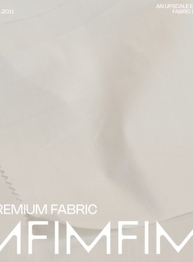 ARM面料 CO75%PA22%EA3% 纯白色面料 宽140CM 155G/M 意大利直邮