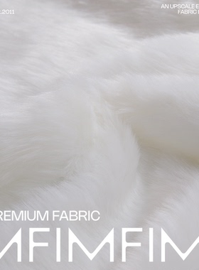 BAL面料 .PA环保皮草白色长毛面料宽135CM 693G/M 意大利直邮