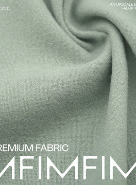 Lyria  80%羊毛20%时装面料淡松石绿外套裤子布料幅宽139CM236G/M