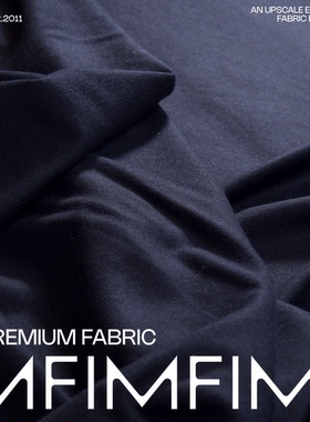 ARM面料 羊毛混纺交织面料深蓝色服装布料 幅宽140CM 意大利直邮