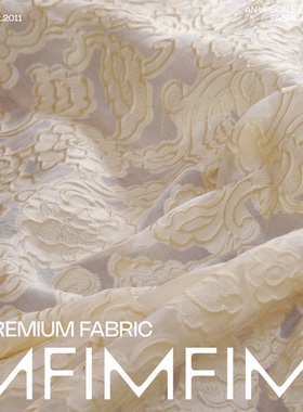 花月浮香 真丝交织绝美提花面料杏黄色山茶花服装布料 幅宽135CM