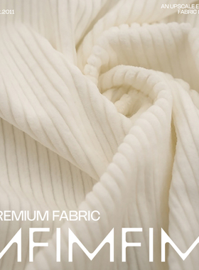 G&CC面料CO棉质宽条灯芯绒白色裤子外套料宽136CM意大利进口