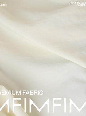 JIS面料 时装FAN晒面料服装布料 宽155CM 意大利进口 WT441100