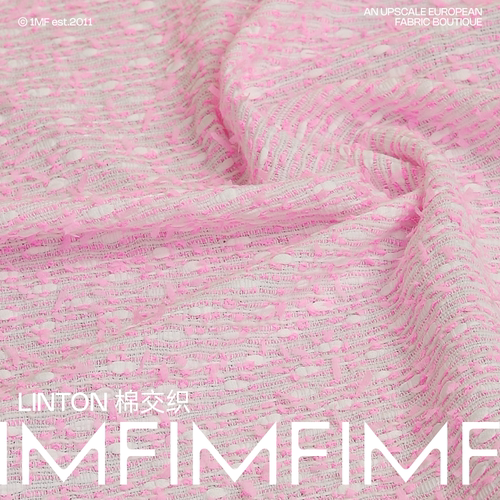 英国LINTON林顿粗花呢面料