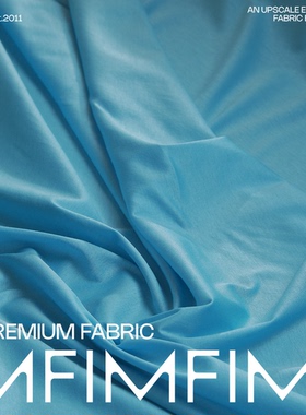 M家面料 .CO棉质湖蓝色净色针织面料 宽145CM 意大利直邮