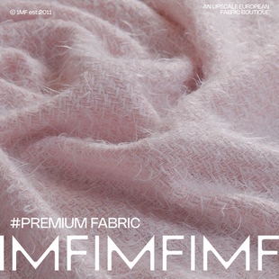 重405G 幅宽130CM 羊毛交织混纺粉色小香粗花呢面料 香香面料