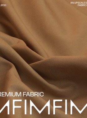 M家面料 棉质深驼色净色面料 幅宽145CM 222G/M 意大利直邮