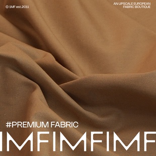 M家面料 222G 幅宽145CM 意大利直邮 棉质深驼色净色面料