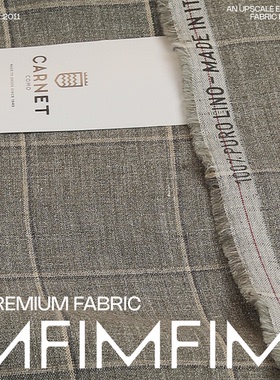 意大利CARNET .LI亚麻面料灰色调格纹布料 宽155CM 273G/M
