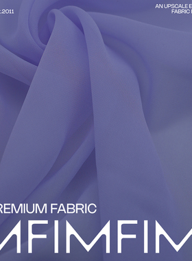 法国直邮进口现货RU&FO C&LI 真丝面料紫色渐变服装布 宽150CM