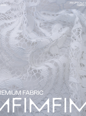 D*F 仓库绝美龙骨蕾丝面料白色鱼图案镂空布料 幅宽148CM 210G/M