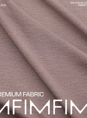 意大利进口 ARM.P高定 亚麻针织面料浅粉紫色卫衣外套布料宽140CM