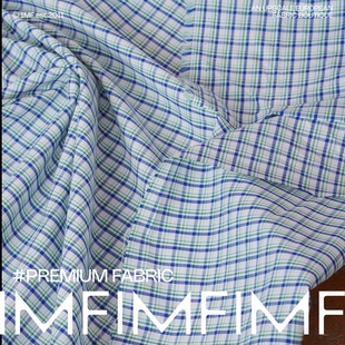 幅宽150CM 亲肤布料 欧洲进口现货 棉质蓝紫色色织格纹布料衬衫