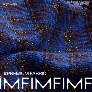 550G 宽145CM 微量羊毛交织棉为主粗花呢宝石蓝面料布 M家面料