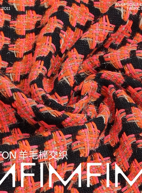 英国LINTON林顿粗花呢LX6577 羊毛加棉混纺小香面料宽152CM460G/M