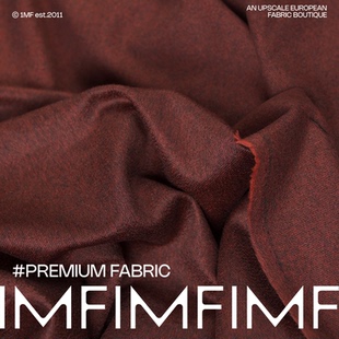 哥伦布 意大利进口 .水波纹羊绒面料红棕色服装布料幅宽75CM