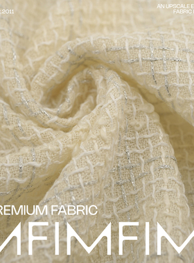 英国 LINTON林顿粗花呢 黑金系列 X31151 羊毛交织面料140CM