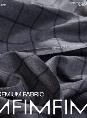 G&CC面料 120支羊毛面料灰色格纹布料 幅宽140CM 意大利直邮