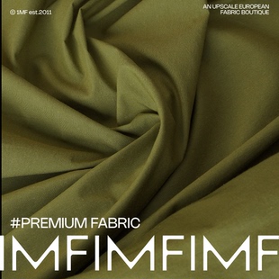 连衣裙布料面料 棉 军绿色衬衫 面料 幅宽145CM 时装