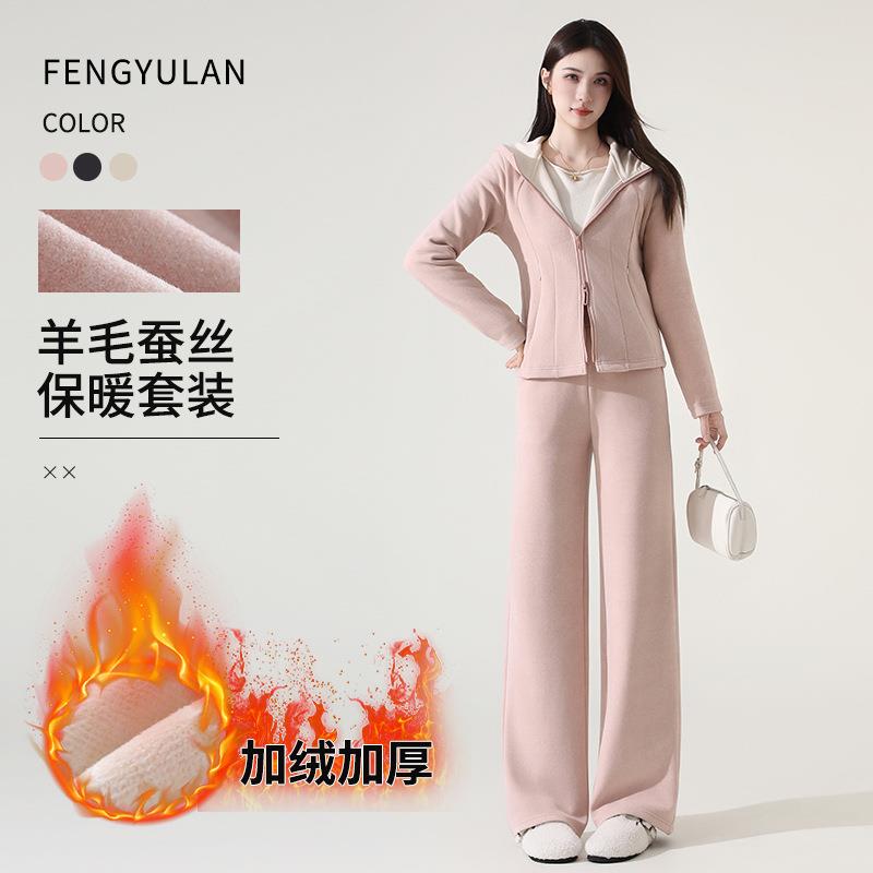 浦江县锋与兰服装厂锋与兰 运动时尚套装