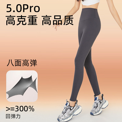 东阳市汉纯服饰有限公司鲨鱼裤加绒加厚秋冬女外穿不掉档芭比