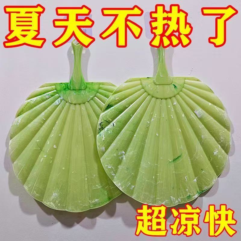 新款仿玉贝壳扇加厚耐用超凉快古风扇子蒲扇便携式高档一火漆蜡粒