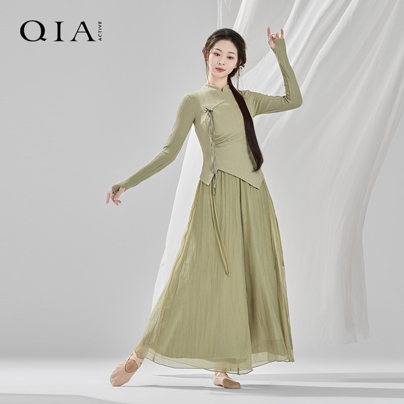 琪亚古典舞蹈服修身身韵服新中式开叉中国风旗袍长袖练功服上衣女