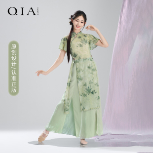 旗袍上衣身韵服中国舞练功服女 短袖 琪亚古典舞纱衣长款 飘逸新中式