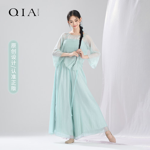 琪亚短款身韵服古典舞服