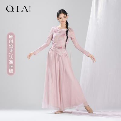 琪亚新中式民族舞古典舞服