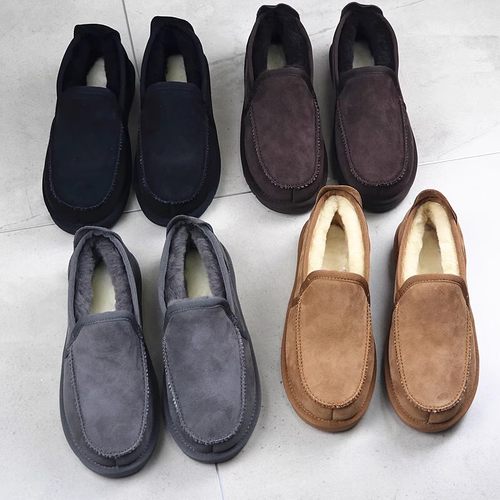 巨保暖！重磅加厚羊皮毛一体！